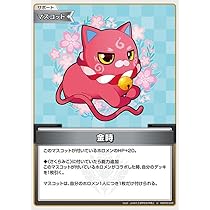 ホロライブカード エリートスパーク 8BOX Amazon.co.jp: hololive OFFICIAL CARD GAME エリートスパーク
